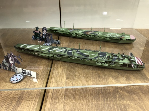 佐世保艦これコラボ続報 (27)