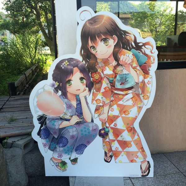 ひなビタポップ巡り (7)