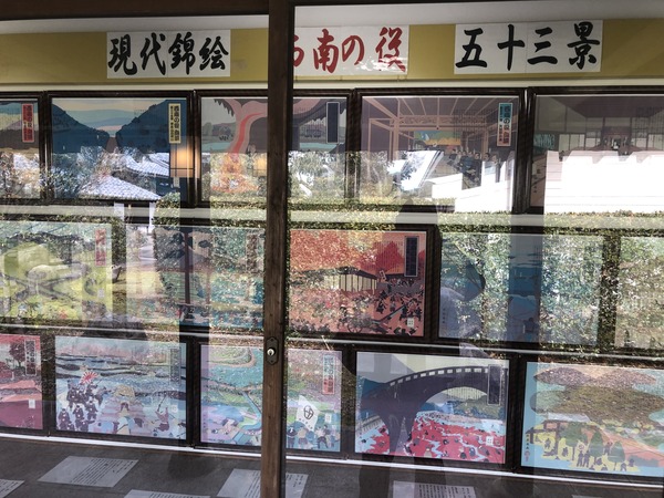 霧島ラリー (22)