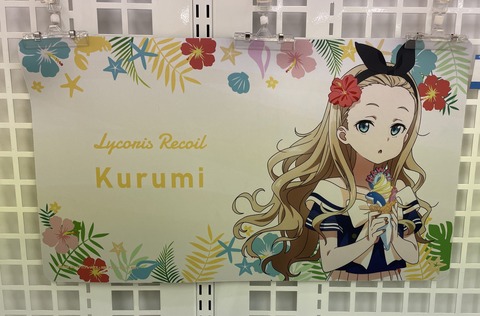 �����ܤν��ո��ȥܡ������ꥳ�ꥳPOP UP STORE (34)