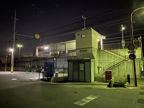 鉄道むすめ極楽湯コラボ (28)_