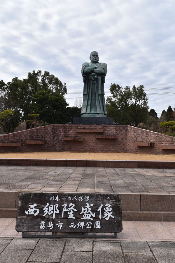 霧島ラリー (4)
