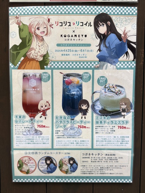 ������ܲ���������� (72)