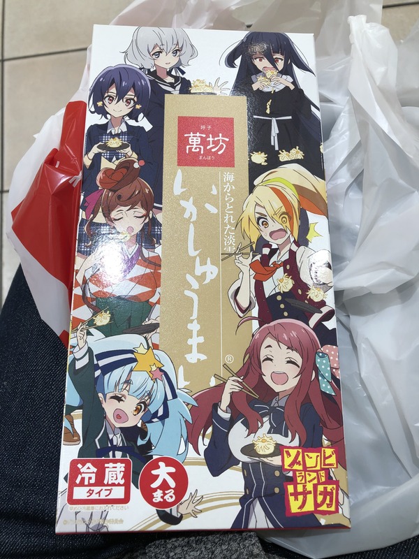 ZLS�������夦�ޤ� (7)