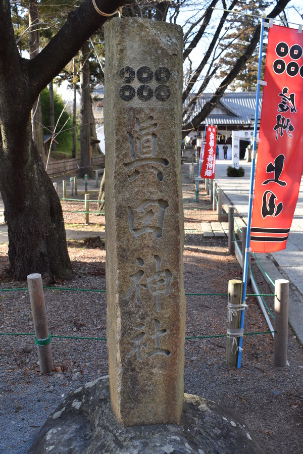 上田城 (1)