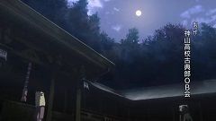氷菓聖地巡礼参考4