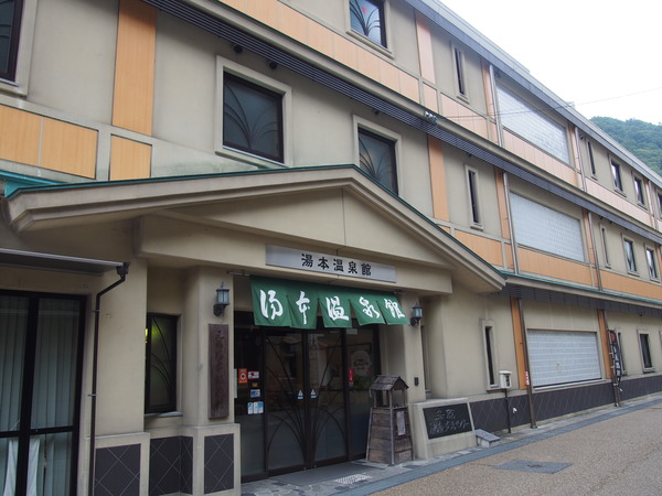 d0689430.jpg