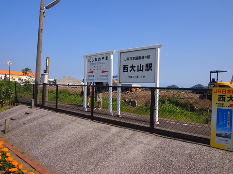 d0a8c205.jpg