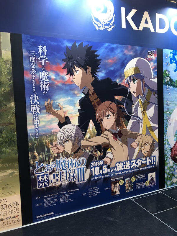 ���ޤ�2018�ߤ䤳��ä� (60)