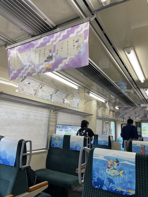2022夏の芦北遠征 (32)_