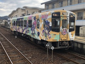 冬の大遠征 (2)