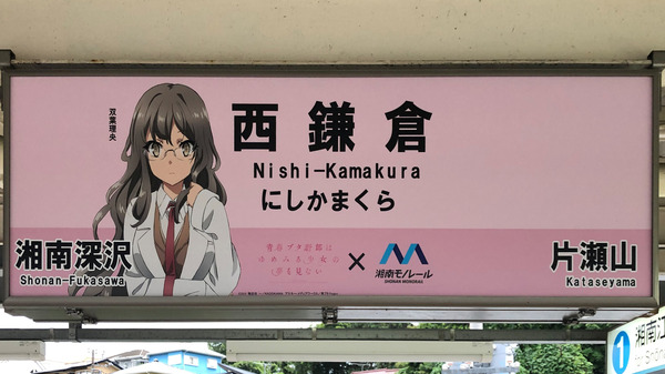 ����ܱ�̾ɸ (5)