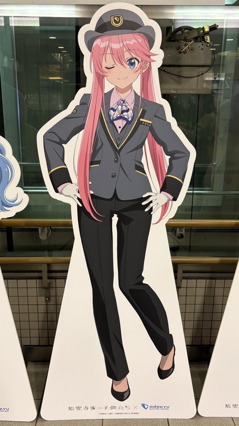 ���ĵޡ߻�����ȤλҶ�����������ץ�꡼�裱�� (15)