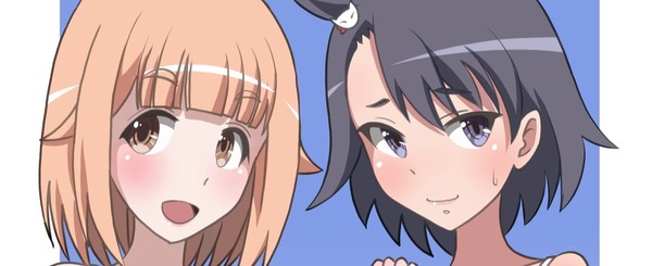 なつひなスク水 修正2