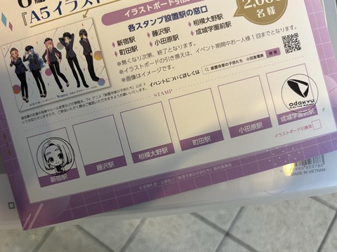 ���ĵޡ߻�����ȤλҶ�����������ץ�꡼�裱�� (17)