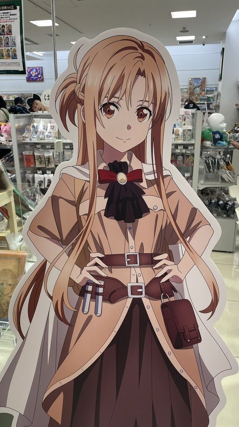 ��¿_SAO