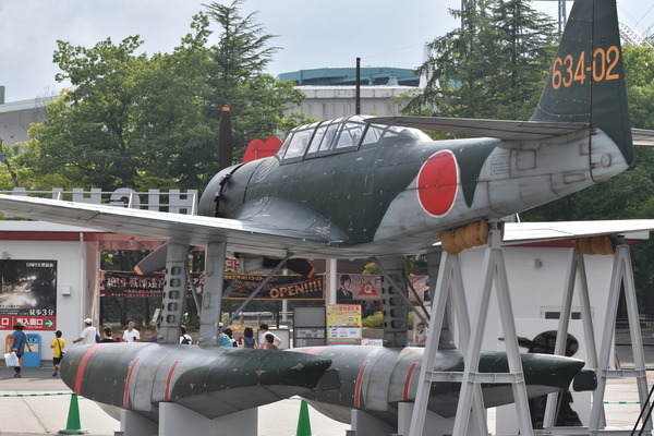 瑞雲 (44)