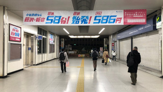 025 (1)