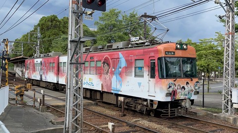 近江神宮前駅その1 (1)