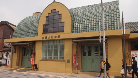 RAILWAYSロケ地巡り出雲大社編 (18)
