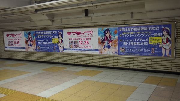 2014-12-28-20-13-01