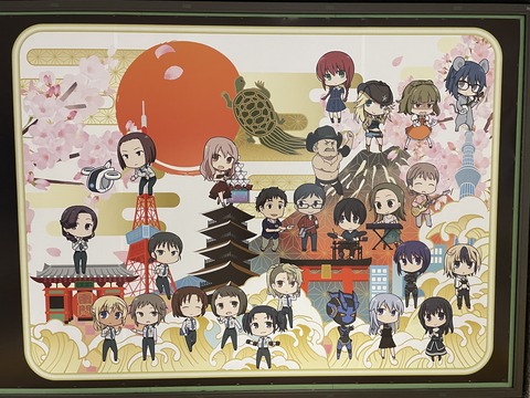 ���ꥹ��������ǯ������� (3)