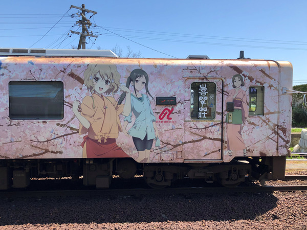 �Τ�Ŵƻ�ֺ餯�����ϥ�åԥ� (42)