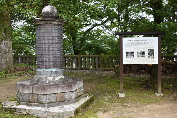 広瀬神社 (16)