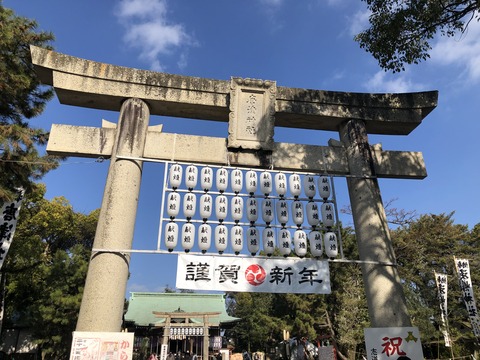 ZLS20200104 (38)