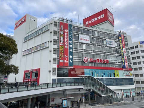 ���ĥ֥��˥��ɥ��륬����ƣ�� (20)