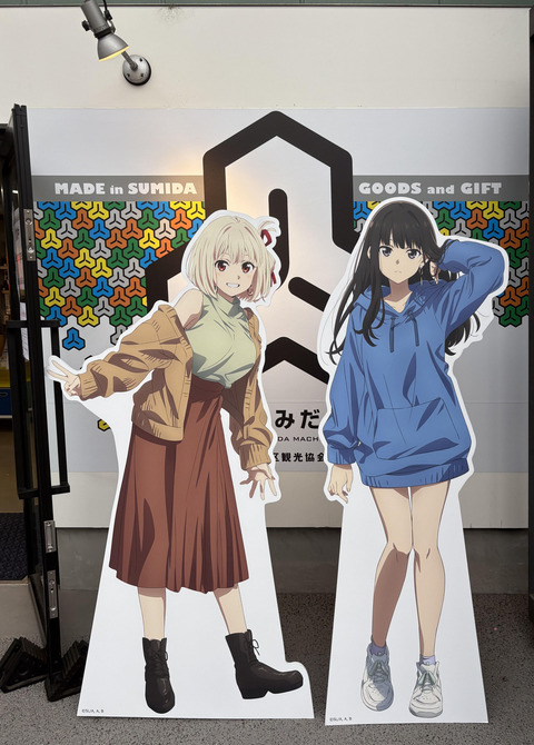 ������ܲ���������� (143)