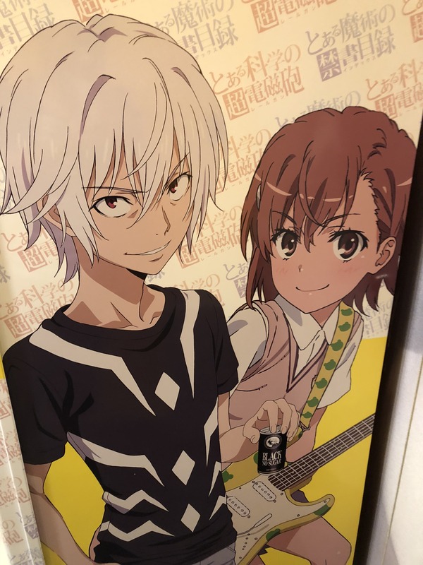 �Ȥ��뼫�ε��̿���꡼��Ω��� (20)