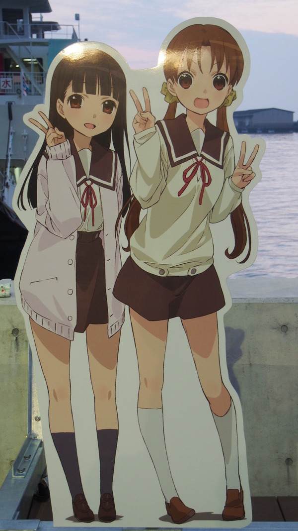 たけはら海の駅とたまゆらパネル (7)