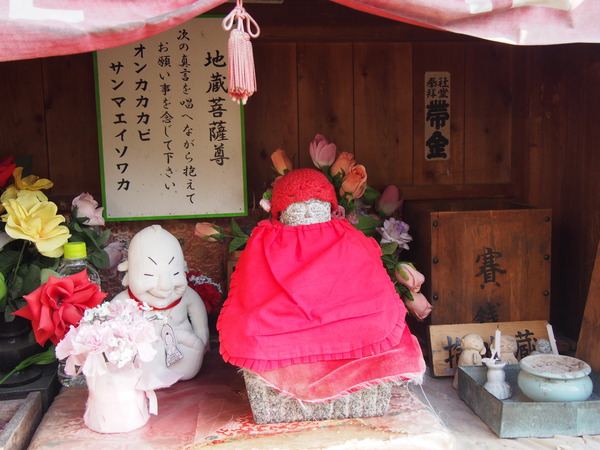 竹原町並み保存区編 (34)