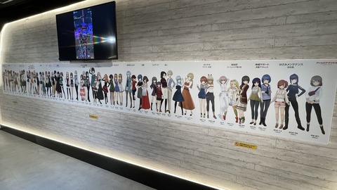 メガレイジ溝の口 (3)_