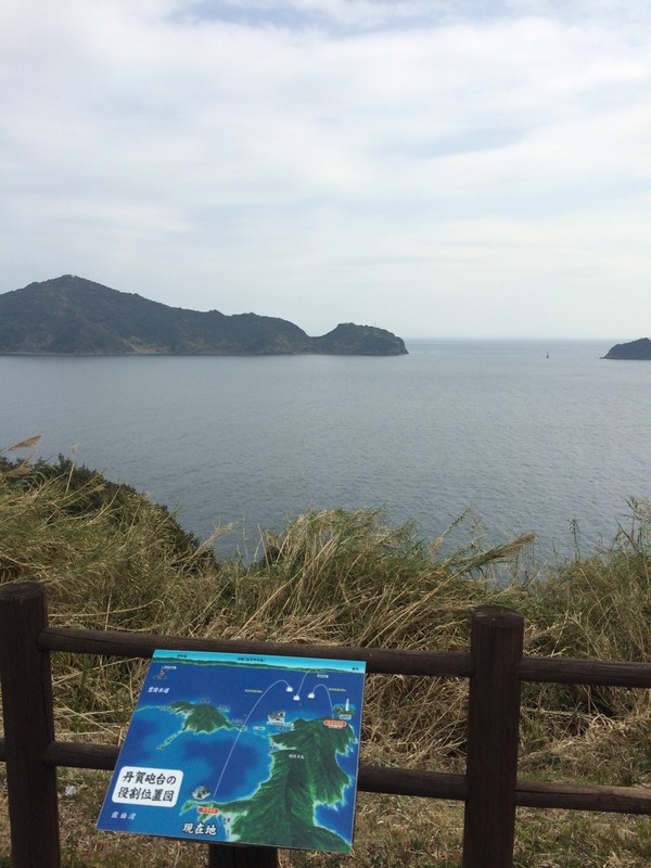 丹賀砲台園地 (40)