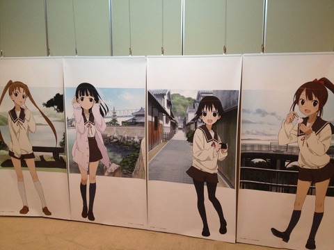 00たまゆら展