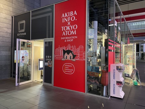 ���ɽ��ո��� (65)_