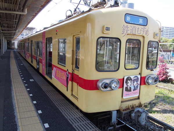 西鉄貝塚線鉄道むすめラッピング (10)