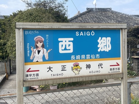 �縶Ŵƻ�ǹԤ���������󥢥�����ι (10)_