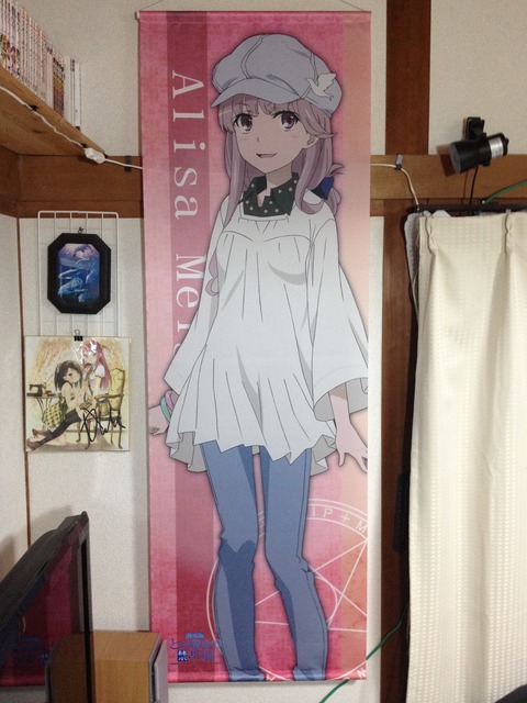 鳴護アリサタペ