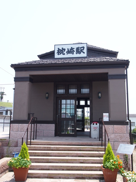 d7d338d5.jpg