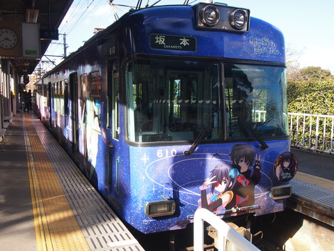 d7d736b0.jpg
