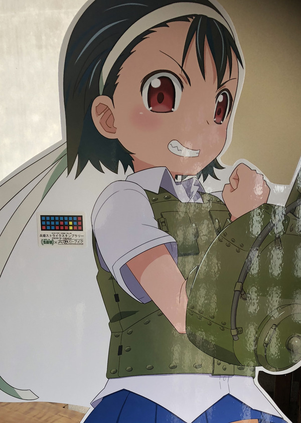 兵姫ストライク2日目iP (24)