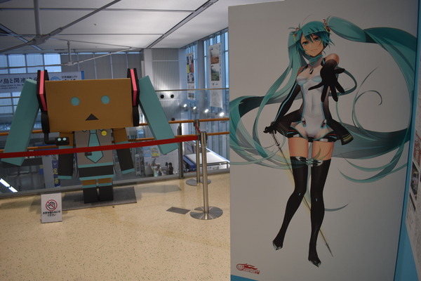 MIKU展in北九州 (25)