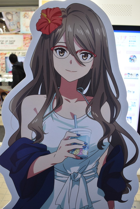 �˥��󻣱� (4)