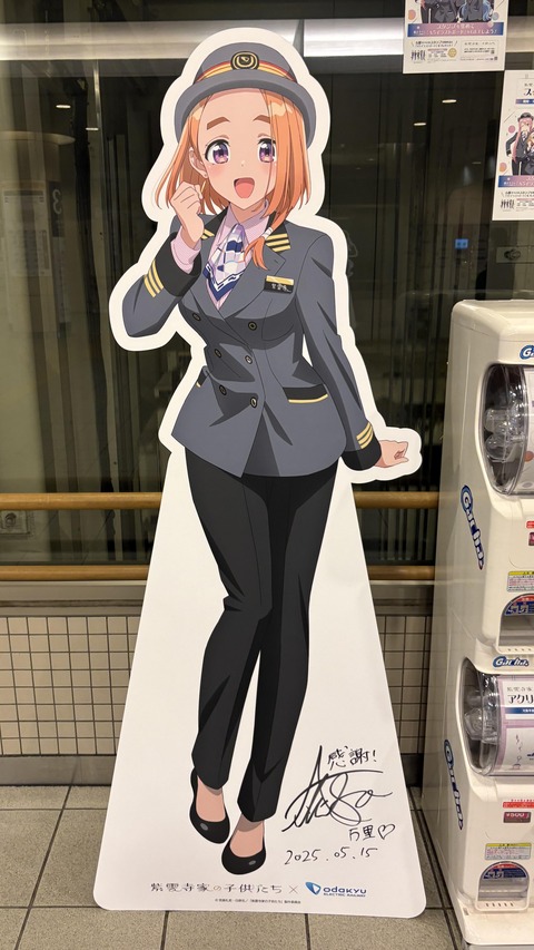 ���ĵޡ߻�����ȤλҶ�����������ץ�꡼�裱�� (8)