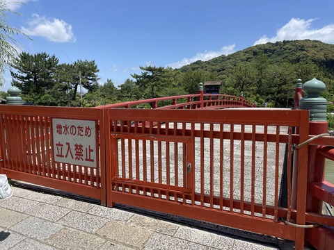 宇治散策 (22)