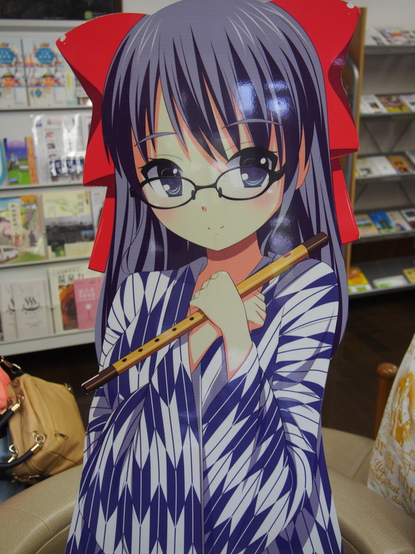 竹田奏ちゃん再訪問 (4)
