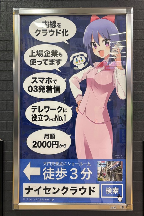 ������ܲ���������� (180)